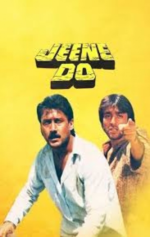 Jeene Do